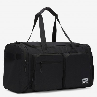 Nike Utility Power 2.0